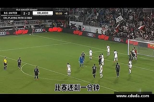 发现BETWAY