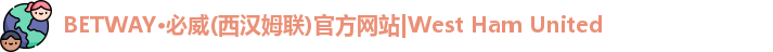 BETWAY